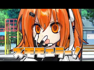 【ソフトウェアトーク劇場】すーぱーえりーと えーじぇんと セイカ ４【足立レイ】