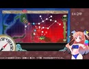 【艦これ】E4-2甲