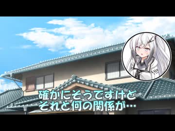 【告知＆茶番】お知らせ動画。