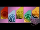【人力刀剣乱舞】Beyond the way【最推し】