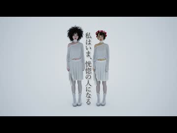 Love Rush Parade / 砂粒 loves 月の夜