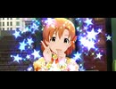 【ミリシタ】あめにうたおう♪【MM】
