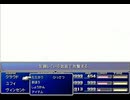 【FF7】トロフィーコンプ&やり込みプレイ【Part731】