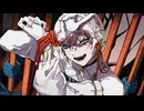 【1番だけ歌ってみた】修羅薔薇 / flower・てにをは cover by まいてぃ