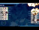 【艦これ】2024夏イベE3-4ゲージ破壊【1年提督縛り】
