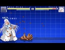 [MUGEN]大量の虫がリクエストよりワイスやその他のキャラを襲う[リョナ]