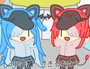 開店！ねこつかバーガー！【第一回猫使アル/ビィ投稿祭】