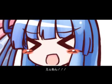 ＜「沼にはまっちゃった！」＞