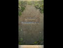【FEH】リミテッド英雄戦　神出鬼没の探検家　ドラジェ　インファナル　紋章士アイクおまかせ単騎