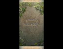 【FEH】リミテッド英雄戦　マリク＆エリス　インファナル　紋章士アイクおまかせ単騎