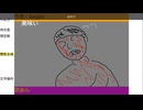 ※内輪コメ、下ネタ注意　「おりんぴっくーぉ」　baggio枠2024/08/11