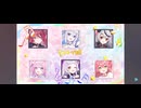 ホロウィッチ おジャ魔女カーニバル