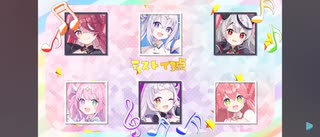 ホロウィッチ おジャ魔女カーニバル
