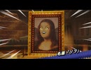 【実況】乙女mi-topia／Part１８
