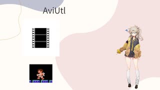 AviUtlとVOICEVOXで遊んでみた