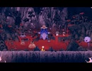タオパンク2D探索アクション『Nine Sols』実況プレイpart14