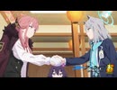 もしも悟空がシャーレの先生だったら3話