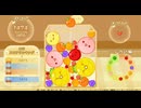 今更だけど、あるいみ旬のスイカゲーム！ースイカゲーム
