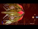 【R-TYPE FINAL3】ゼオネイトゼブブ