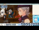 【実況】原神やる！【487】