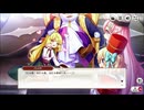 【ミストトレインガールズ】メインシナリオ 第3部 第6章 後半 Part.02