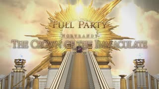 イノセンス討滅戦　ファイナルファンタジーXIV