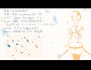 【Ｕ式CCD-0500[FEE]】レプリカ