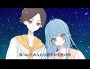 嵐の中で輝いて-米倉千尋(Cover) / ゆらゆとり　にゃめきりー