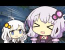 あかりちゃんホラゲーやりましょ？！【VOICEROID劇場】