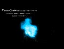 VenusSystem （prototype）feat.重音テト＆ナースロボT