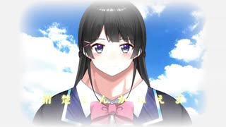 強虫委員長