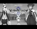 再びディズニーの世界へ  キングダムハーツⅡ 実況プレイ part27