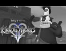 再びディズニーの世界へ  キングダムハーツⅡ 実況プレイ part28