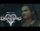 再びディズニーの世界へ  キングダムハーツⅡ 実況プレイ part29