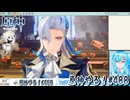 【実況】原神やる！【488】