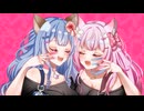 アニマル - DECO*27 (Cover) / ゆらゆとり　ちらみてら