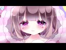 夢女子日記 feat.可不【くるぴ】