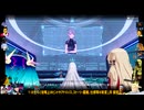 ⌘プレイアーカイブ⌘ 幻塔 その90