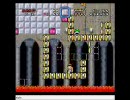 VIPマリオ4をプレイしまっすpart23part3