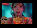 ホモと見るついにAIに手を出してしまうマクドナルド