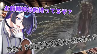 【完結済み】【クトゥルフ神話TRPG】ラーメン狂いとバカとトレーナーが行く【ねえ、いっしょに】part６