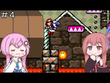 【CeVIO実況】フィーちゃん的ヨッシーアイランド＃４【ボイスロイド実況】