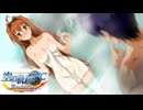 #69 英雄伝説 空の軌跡FC Evolutionをやるだけ
