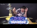 そして奏でだした
