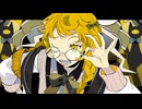 【ニコカラ】アンラック！【on vocal】