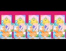 学マススキルカードでBling-Bang-Bang-Bornダンス