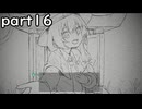 「東方シンセカイ」菫子ルートpart１６　クリア後要素