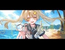 【重音テト】シトラスティカ【VAL子P】