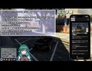 【にじGTA】夜と街を駆ける記者ひすぴ、その読者のライバー反応まとめ４日目【vtuber・北小路ヒスイ・にじさんじ・切り抜き】