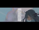 メロウと華 / 飴色の春は、